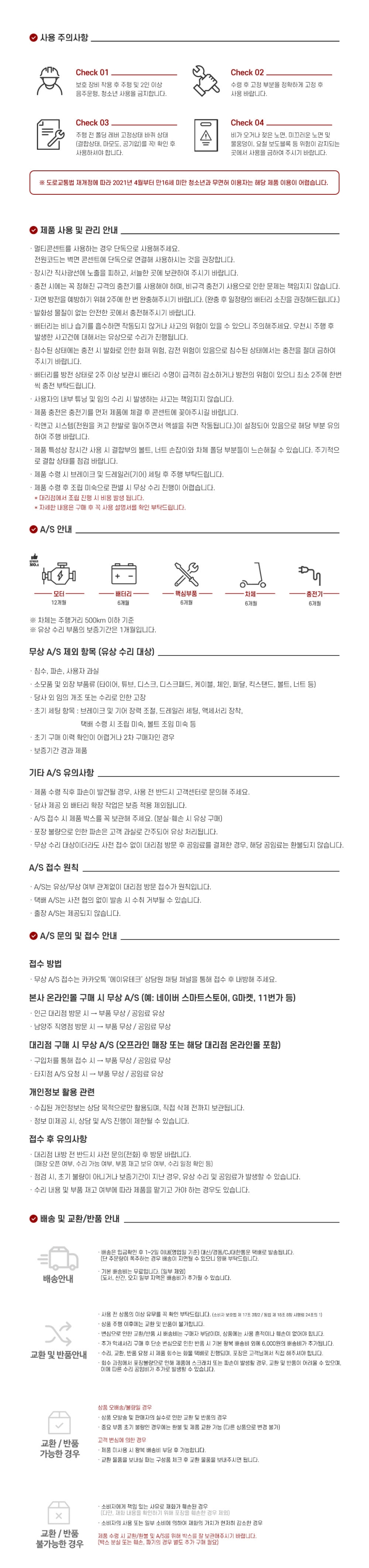 6638eeb7ffb6531d8ced7348cf84d0f8_1781514390_4308.jpg 6638eeb7ffb6531d8ced7348cf84d0f8_1781514390_4308.jpg